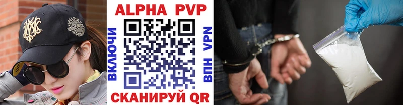 сайты даркнета как зайти Новая Усмань A PVP СК хочу наркоту