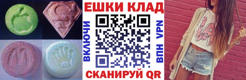 ЭКСТАЗИ бентли  Новая Усмань 