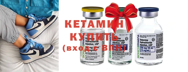 кокаин премиум Нефтекумск