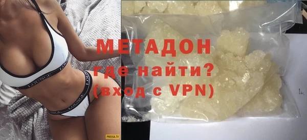 дмт Алзамай