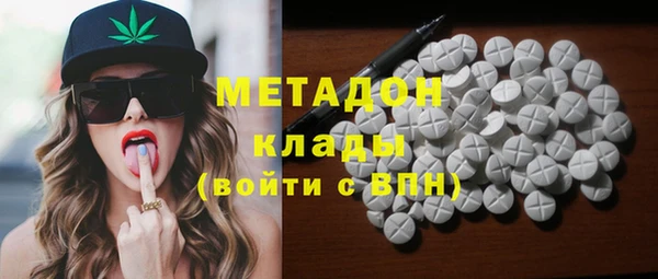 мет Алексеевка