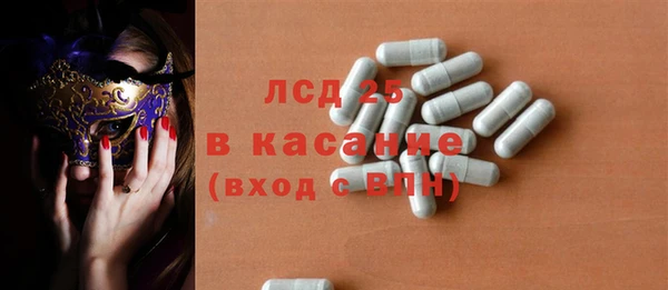 MDMA Premium VHQ Абдулино