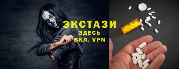 СК Абаза