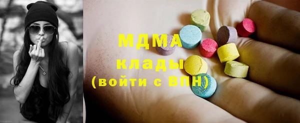 ешки Алексин