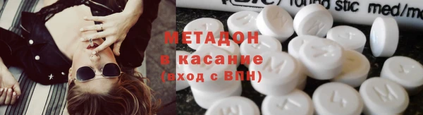 СК Абаза