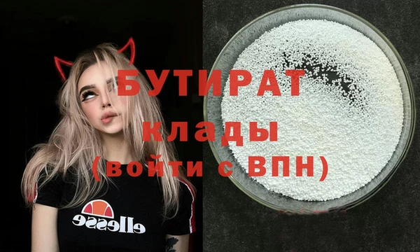 СК Абаза