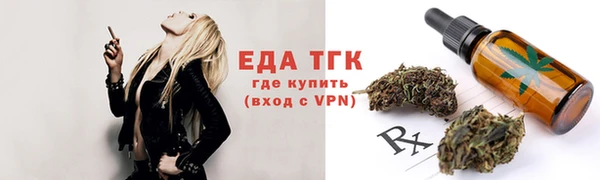 MDMA Premium VHQ Абдулино