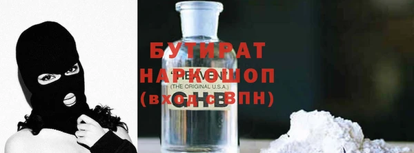 ешки Алексин