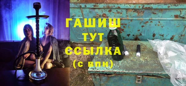 ешки Алексин