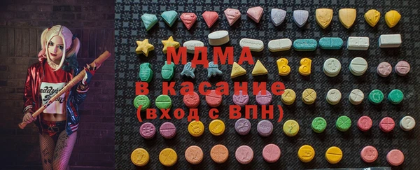 мет Алексеевка