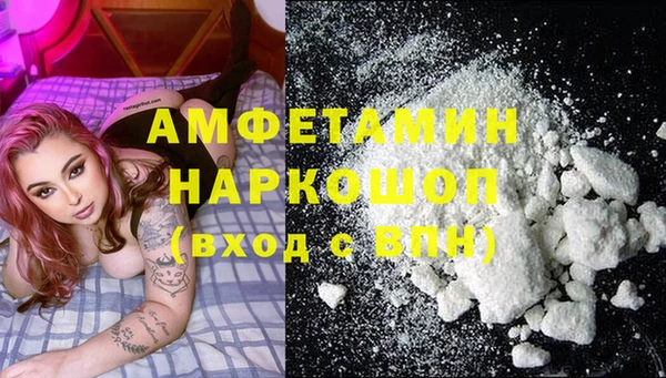 мет Алексеевка