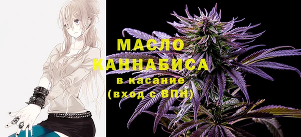 мет Алексеевка
