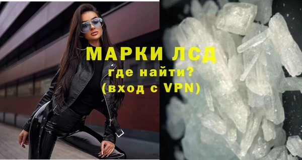 мет Алексеевка