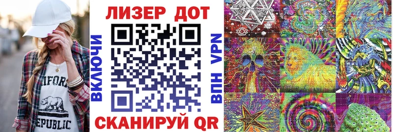 где можно купить наркотик  Новая Усмань  Наркотические марки 1,8мг 