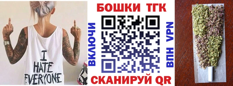 Шишки марихуана LSD WEED  купить  цена  Новая Усмань 